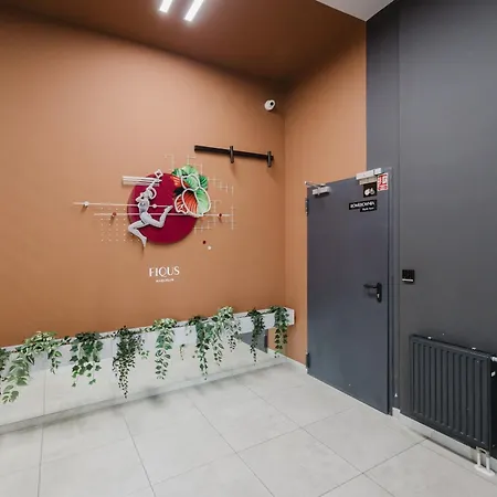 Fiqus Marcelin Deluxe Apartment